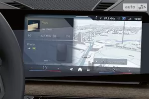 Ассистент управления Professional